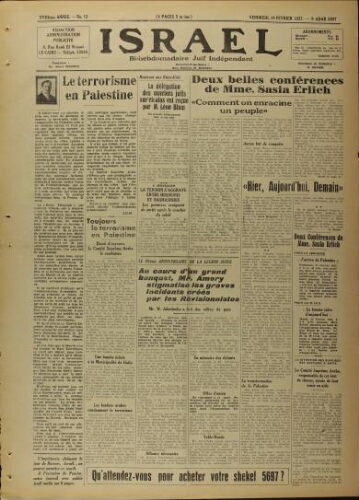 Israël : Hebdomadaire Juif Indépendant Vol.18 N°13 (19 février 1937)